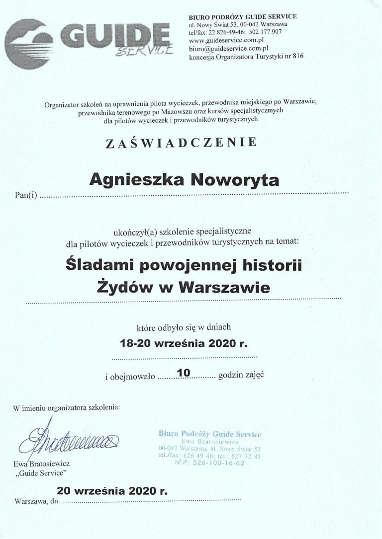 Zaświadczenie powojenna historia Żydów w Warszawie-1
